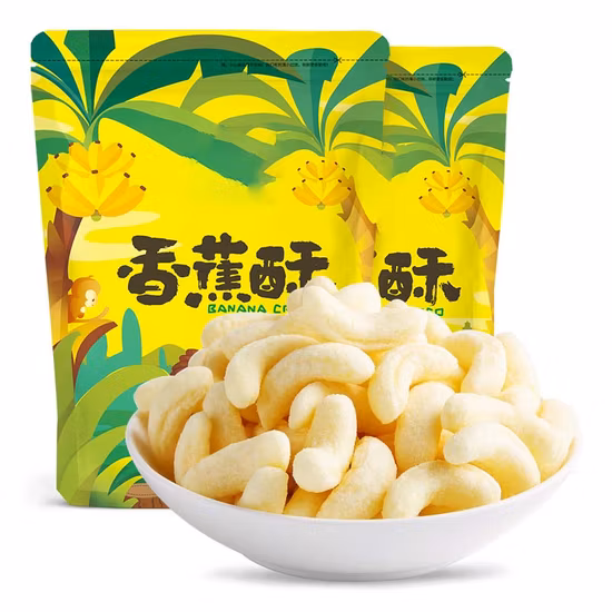 ロゴ入りのカスタム印刷プラスチックチップバッグとジッパー包装袋