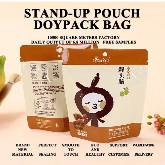 ジッパースタンドアップポーチラベル片面透明アルミ箔再密封可能密封ドライフルーツナッツ野菜スナック Doypack 食品包装袋