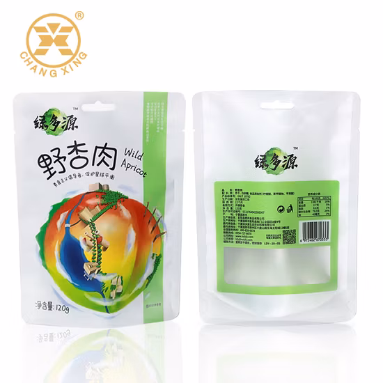 カスタマイズされたマイラープラスチック包装リサイクル可能なアルミジッパー包装袋食品包装コーヒーティーナッツクッキー