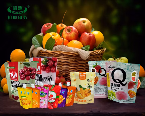 カスタマイズされたプラスチックラミネートマイラージップロック食品およびコーヒーポーチ（ジッパーとバルブ付き）