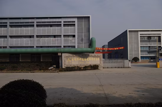 保護フィルム、プラスチックフィルム、ハードフロアフィルム、グリーンフィルム、保護フィルム、粘着テープ、多目的フィルム